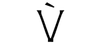 Domaine Verquière